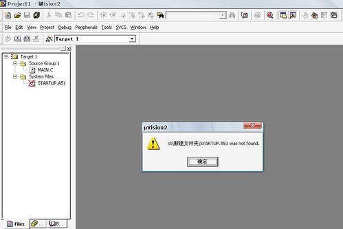 Keil C51軟件常見問(wèn)題及解決方法