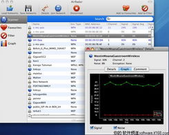 2023年12月05日 Mac系統精品免費軟件推薦