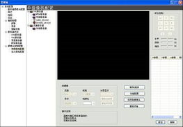 提升安防效率 解析用戶端軟件sinvideo 4101c的報警信息、電子地圖與數據庫功能