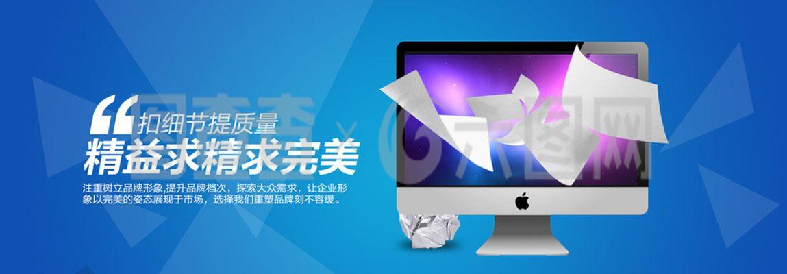 解鎖創意潛力 電子產品素材圖片軟件的全面解析與應用